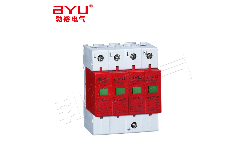 BYO2-B电涌?；て? /></div><span>查看详情</span><p>BYO2-B电涌?；て?/p><div   id=